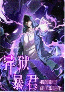 花园宝宝 积木城堡